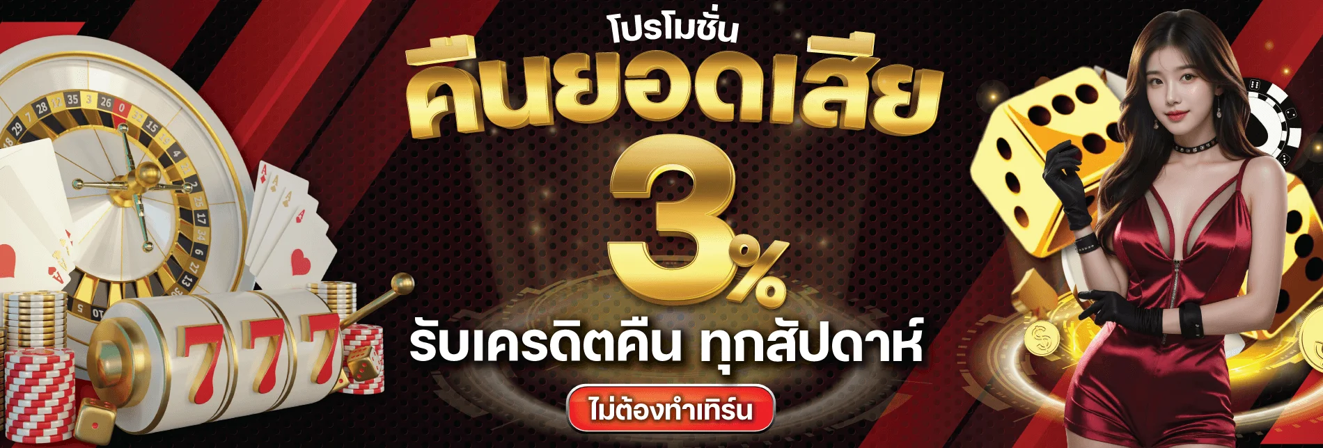 NEOBET79 สล็อตออนไลน์เว็บสล็อตตรงแตกง่าย